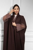 بني