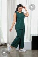 طقم منسق من قطعتين