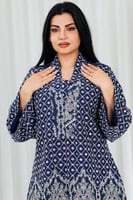 جلابية قماش بطول يصل للكاحل بياقة V وتطريز طاووس م...