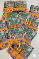 شباصه الفراشة