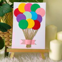 مطوية البلونات