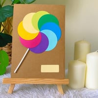 مطوية الحلاوة