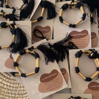 إسورة العقال المقصب