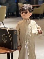 دقلة بالاسم