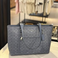 حقيبة كوتش ستيشن توت تصل خلال ٢-٤ اسابيع