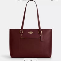 حقيبة كوتش ستيشن توت تصل خلال ٢-٤ اسابيع