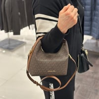 حقيبة مايكل كورس ايمبر فوري