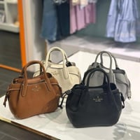 حقيبة كيت سبيد تصل خلال ٢-٤ اسابيع