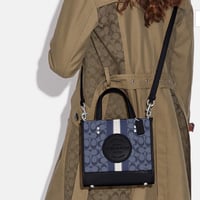 شنطة كوتش ديمبسي توت فوري