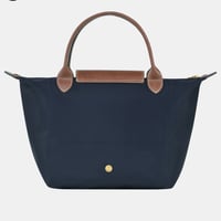 حقيبة لونق شامب حجم سمول