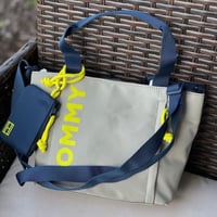 حقيبة تومي (فوري)