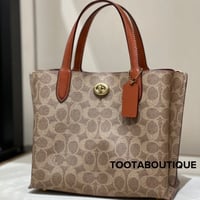 حقيبة كوتش ويلو توت سمول فوري