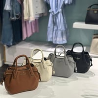 حقيبة كيت سبيد تصل خلال ٢-٤ اسابيع