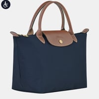 حقيبة لونق شامب حجم سمول