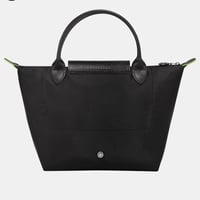 حقيبة لونق شامب حجم سمول