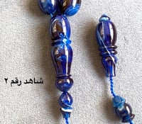 شاهد رقم ٢