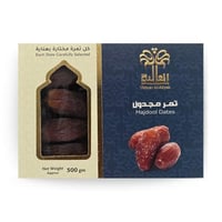 تمر مجـدول 500 جرام