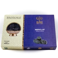 تمر صفاوي 1000 جرام