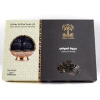 عجوة العالية 1000 جرام