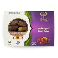 تمر صقعي 500 جرام