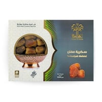 سكري مفتل رقم 1 - 1000 جرام