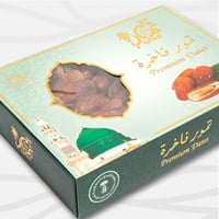 تمر برني العيص فاخر 1000 جرام