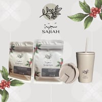 مجموعة سجية