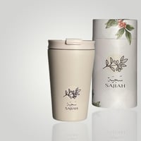مق سجية ٣٥٠مل | Mug sajiah 350ml