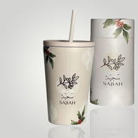 مق سجية ٣٥٠مل | Mug sajiah 350ml