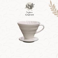 قمع V60 سيراميك ابيض 02 | ceramic dripper 02 white