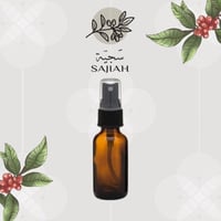 بخاخ صغير لترطيب حبوب البن قبل الطحن