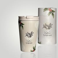 مق سجية ٣٥٠مل | Mug sajiah 350ml