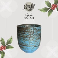 كوب سيراميك 220ml