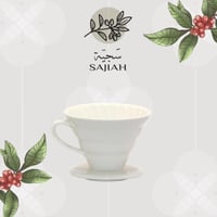 قمع V60 سيراميك ابيض 01 | ceramic dripper 01 white