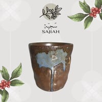 كوب سيراميك 200ml