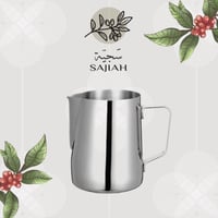 بتشر حليب 350 مل ستانلس ستيل