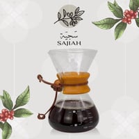 كيمكس 400مل MIBRU CHEMEX 400ml | MIBRU