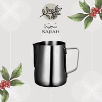 بتشر لتبخير الحليب 350 مل - اسود