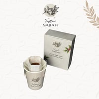 أظرف قهوة مختصة - برازيل موجيانا