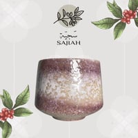 كوب سيراميك 200ml