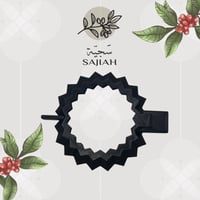 حامل قمع أوريقامي | Origami Holder Xbloom