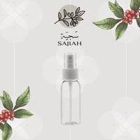 بخاخ صغير لترطيب حبوب البن قبل الطحن