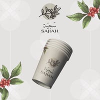 اكواب سجية الورقية 7oz