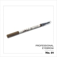 او بي قلم حواجب