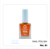 او بي طلاء أظافر