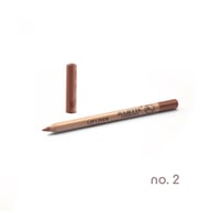 جولييت قلم تحديد الشفاه