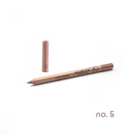 جولييت قلم تحديد الشفاه