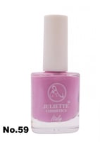 جولييت طلاء أظافر