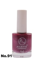 جولييت طلاء أظافر