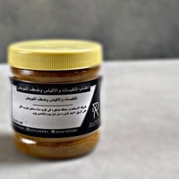 اعشاب التكيسات والاكياس